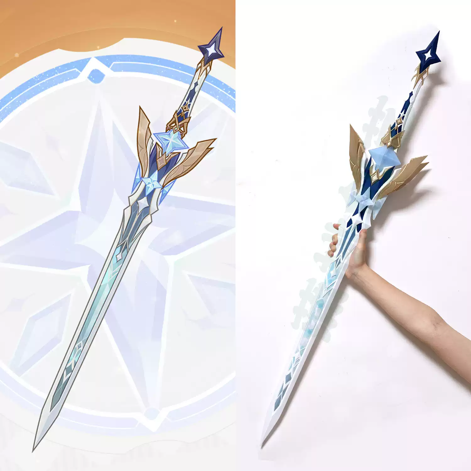 Genshin Impact Aether Lumine C - Cosplay Anime Expo review and price
