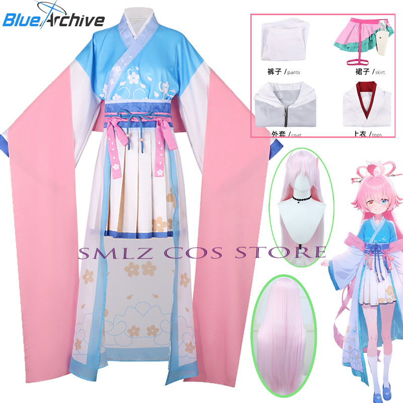 Game Blue Archive Takanashi Ho - Anime Cosplay Pink review and price