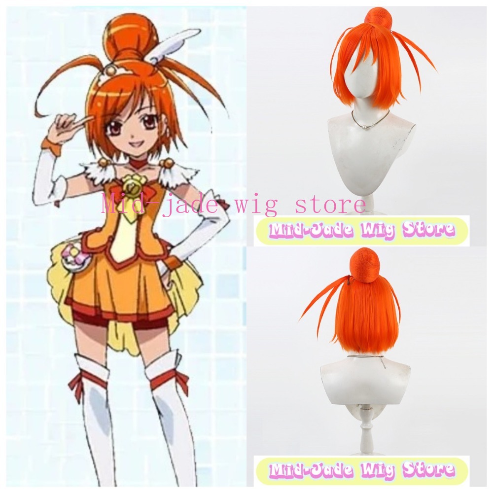 Smile PreCure Akane Hino Cospl - Cosplay Anime Expo review and price