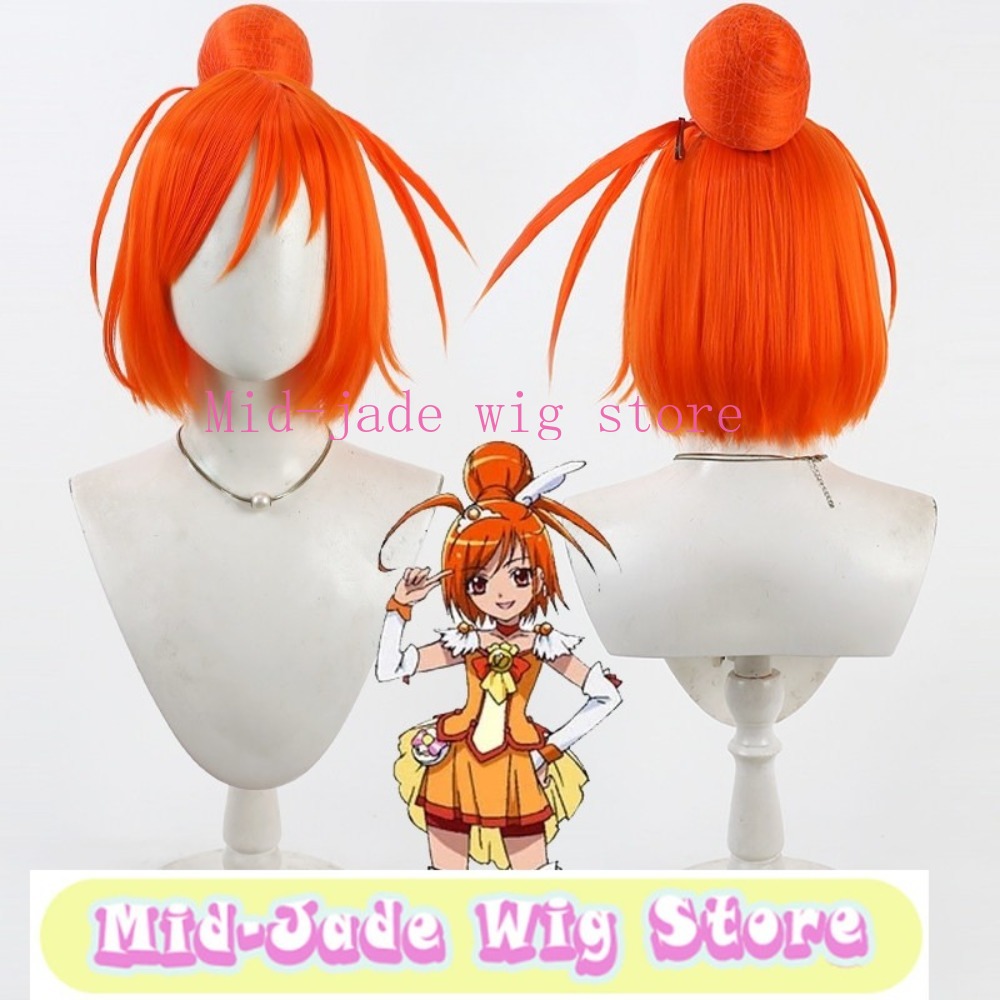 Smile PreCure Akane Hino Cospl - Cosplay Anime Expo review and price