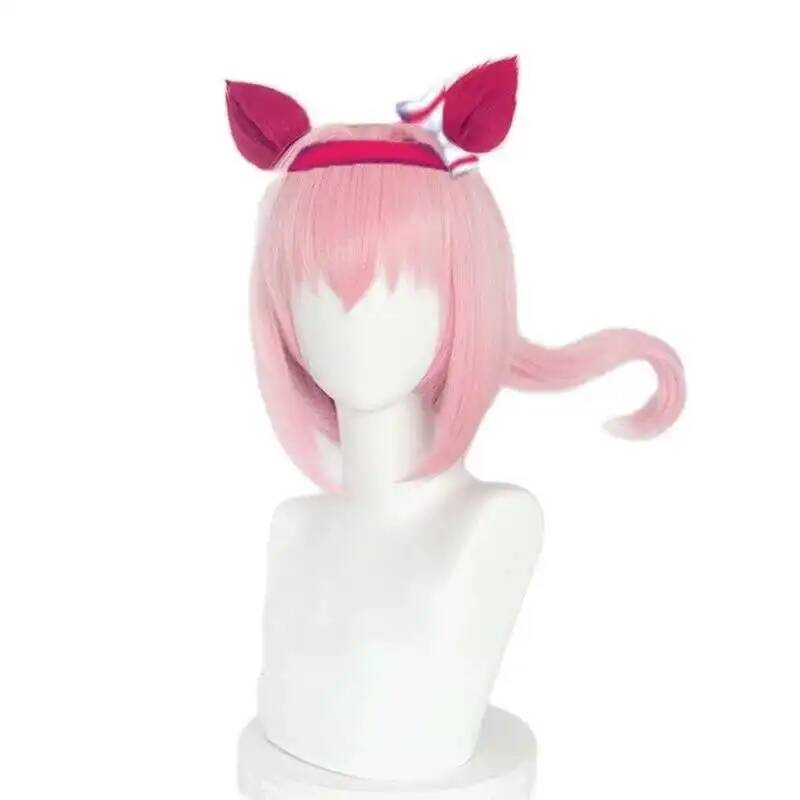 Uma Musume Haru Urara Cosplay  - Anime Cosplay Pink review and price