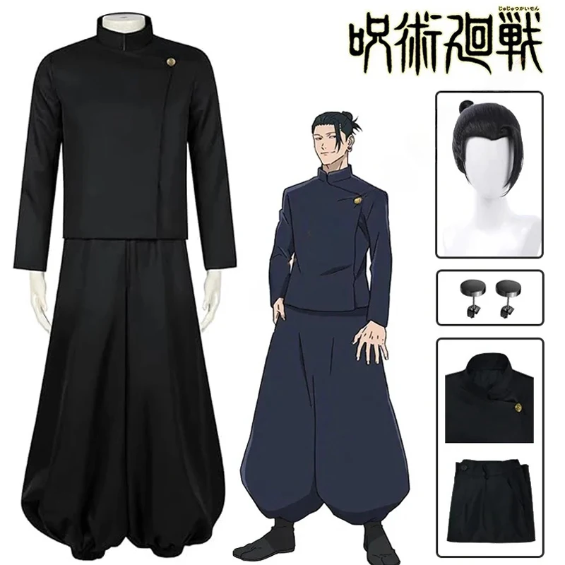 2026 Gojo satoru cosplay traje - Anime Cosplay Gojo review and price