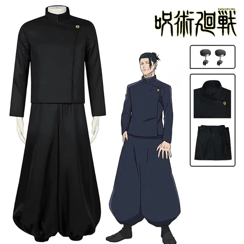 2026 Gojo satoru cosplay traje - Anime Cosplay Gojo review and price