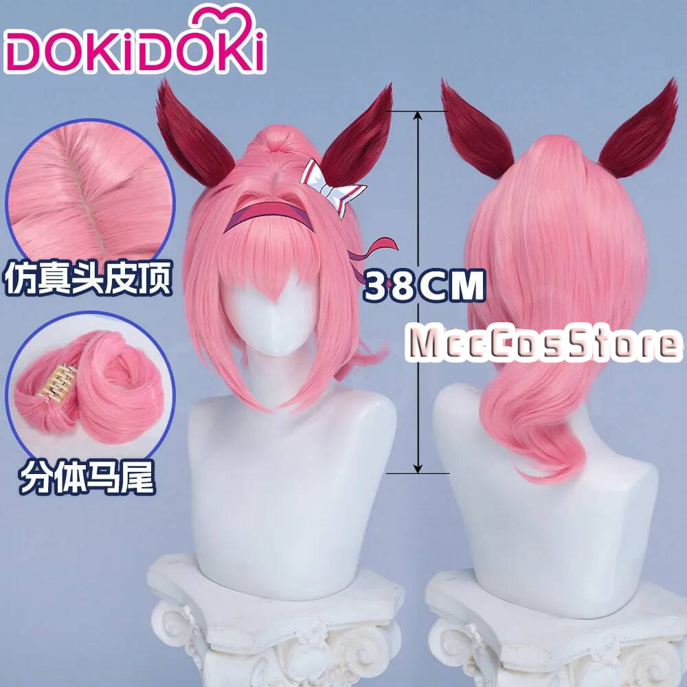 Umamusume Haru Urara Cosplay W - Anime Cosplay Pink review and price