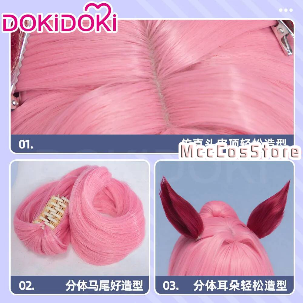 Umamusume Haru Urara Cosplay W - Anime Cosplay Pink review and price