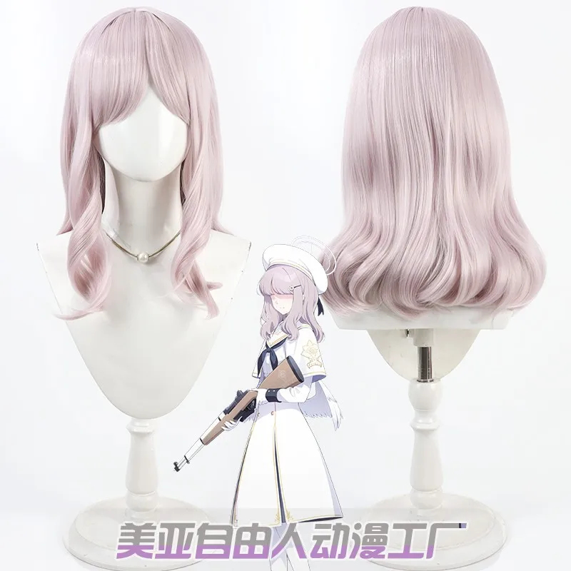 KK56Game Blue Archive Acos Cos - Acos Cosplay Accessory review and price
