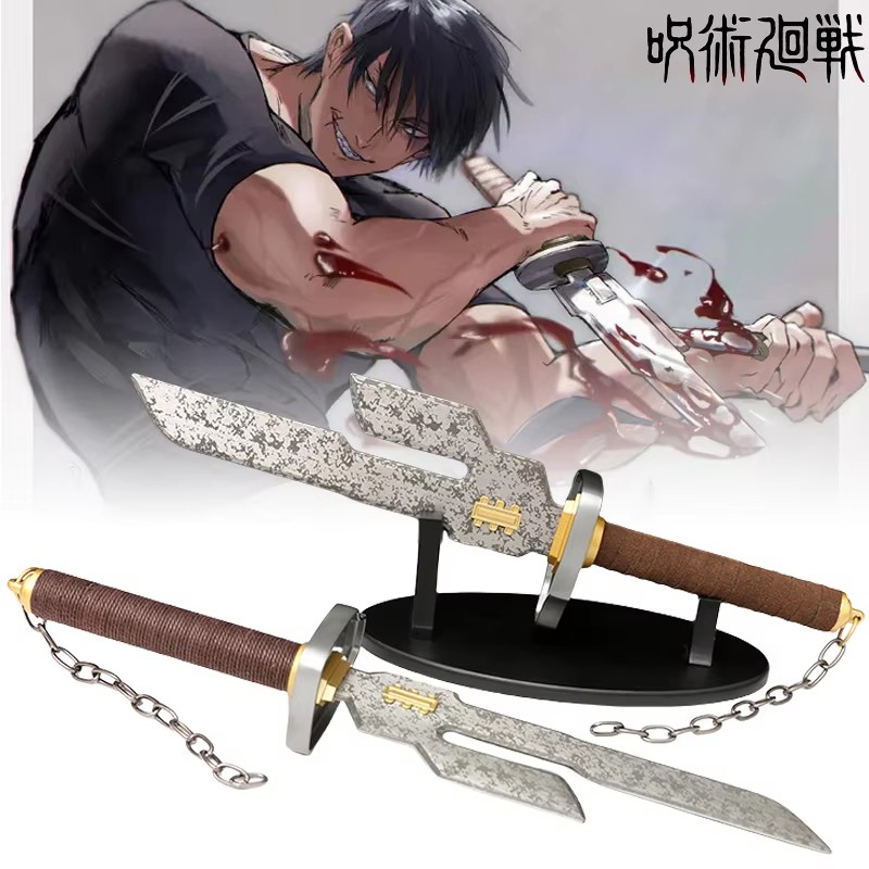 45cm Metal Fushiguro Toji Swor - Anime Cosplay Real review and price