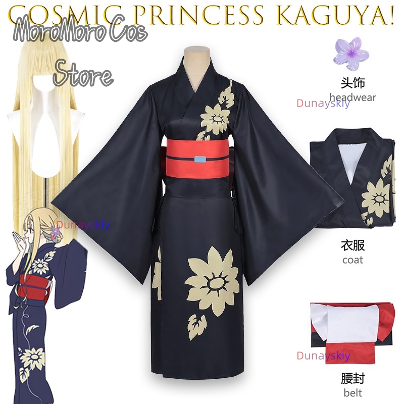 Iroha Sakayori Cosplay Women G - Anime Cosplay Kostüm review and price
