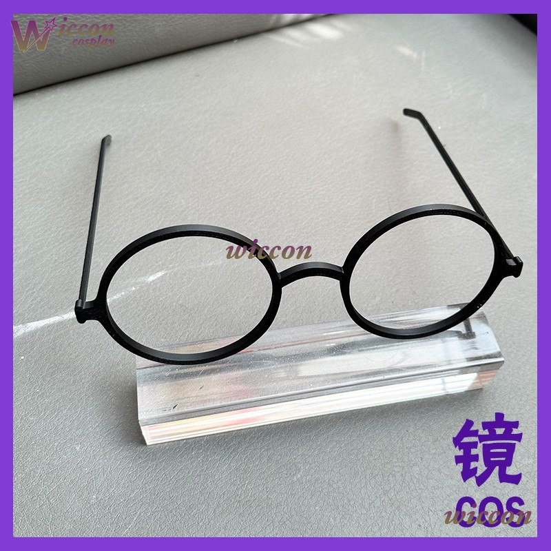 OHaYo 25cm Glasses Fursuit Acc - Anime Cosplay Mask review and price