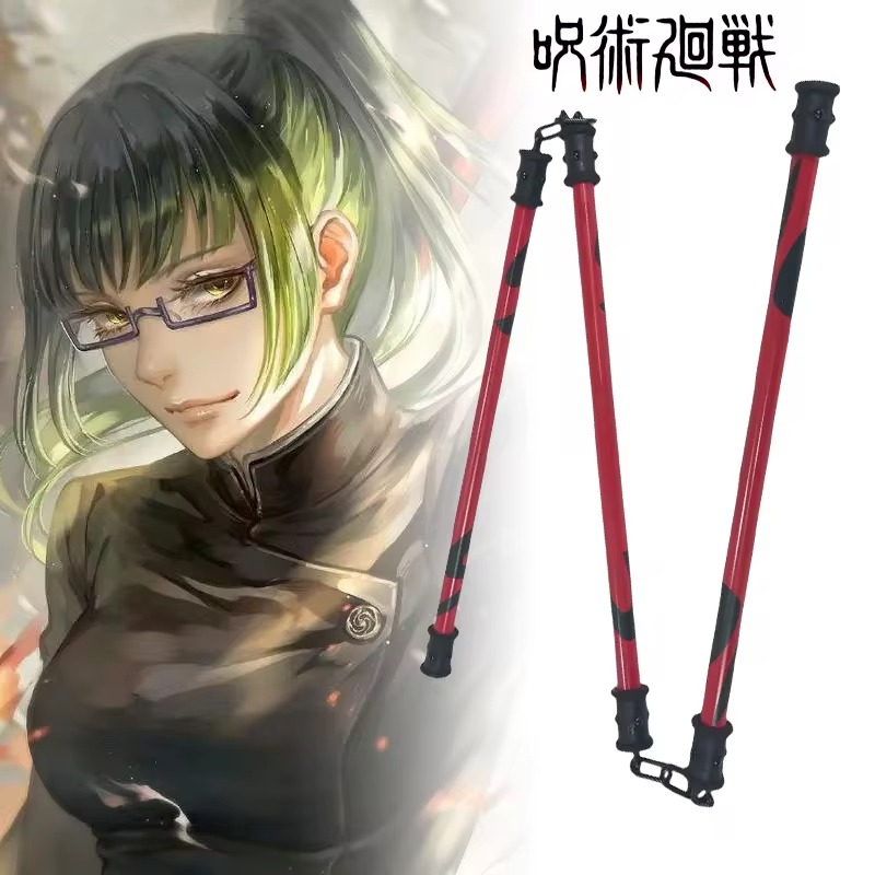 50cm Zenin Maki Sansetsukon Ka - Anime Cosplay Real review and price