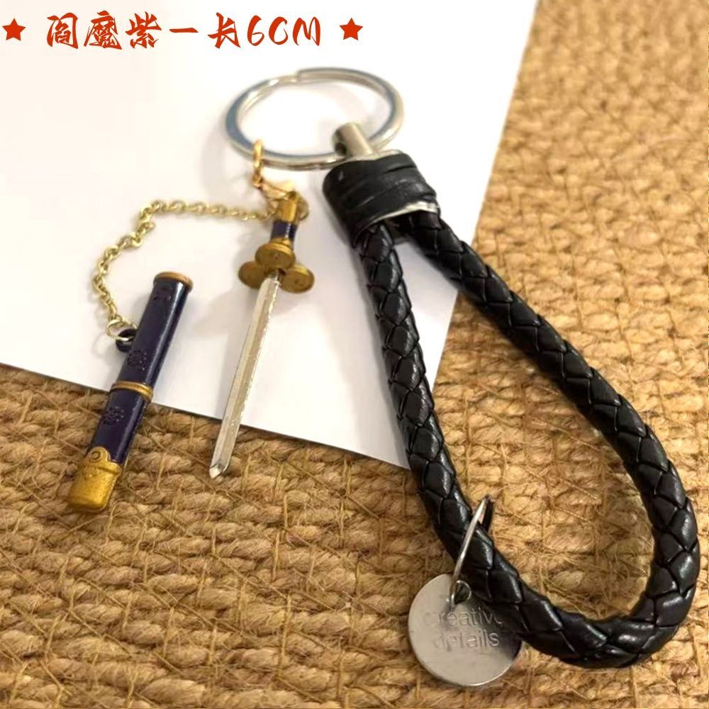 Anime Demon Slayer Mini Sword  - Anime Cosplay Demon Slayer review and price