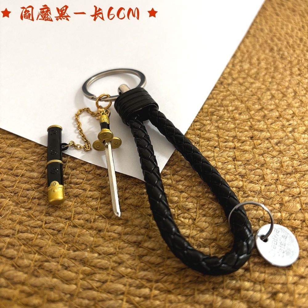 Anime Demon Slayer Mini Sword  - Anime Cosplay Demon Slayer review and price