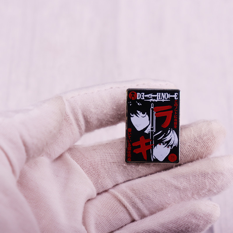 Death Note Diary Brooch Badge  - Death Note Replica review and price