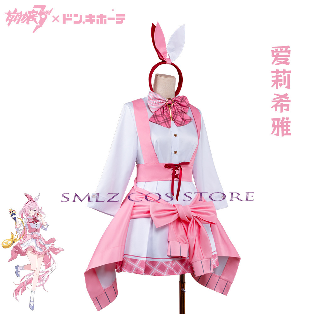 Honkai Impact 3 Elysia Cosplay - Anime Cosplay Pink review and price