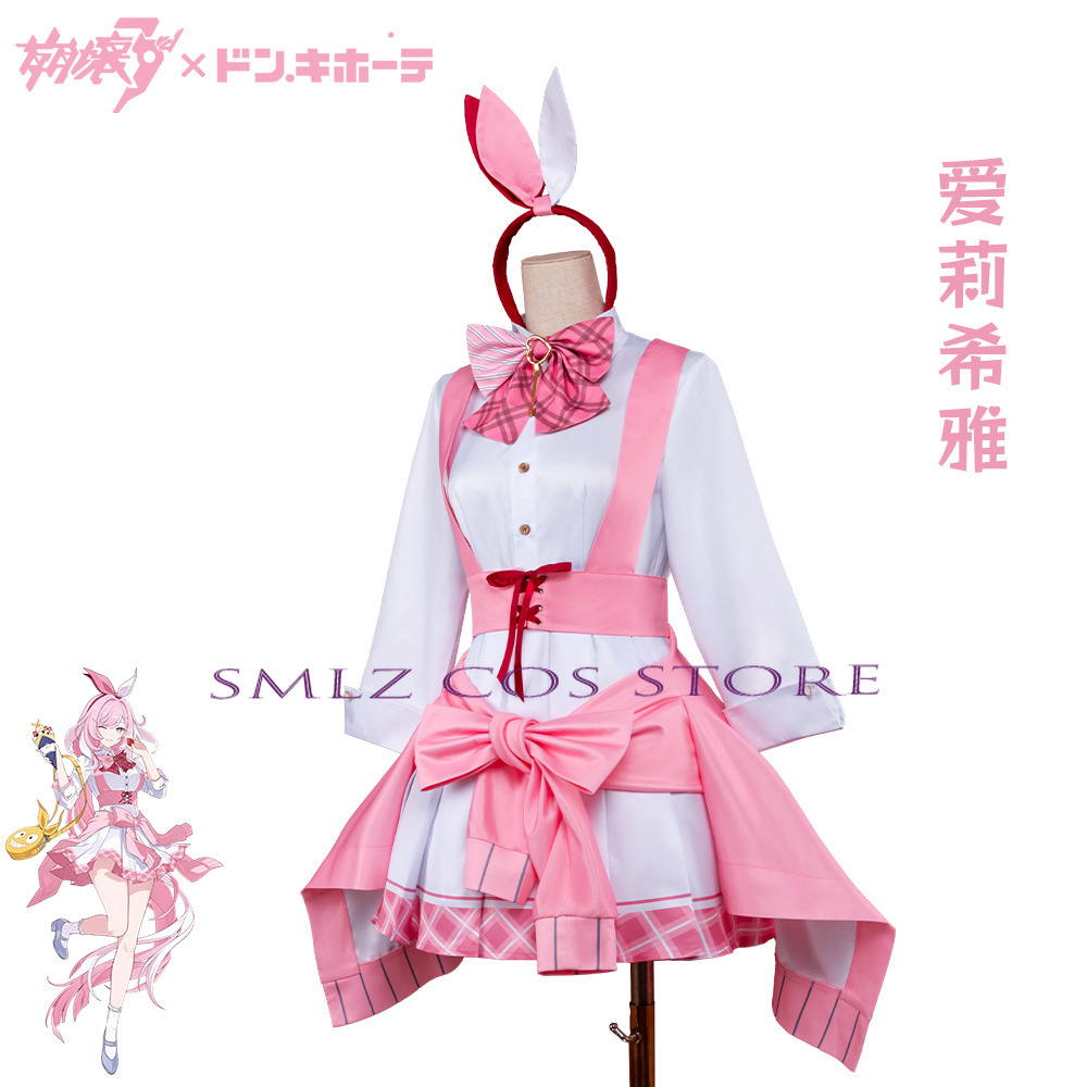 Honkai Impact 3 Elysia Cosplay - Anime Cosplay Pink review and price